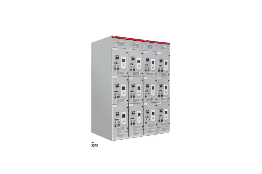 ABS standard Marine low-voltage switchgear